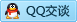 QQ在线咨询395784156